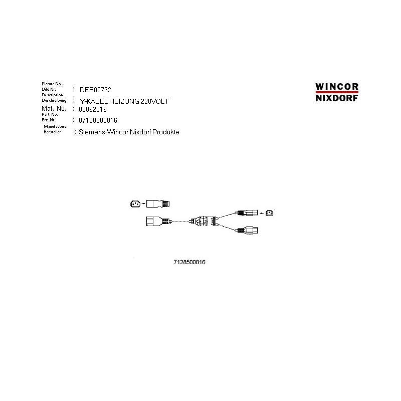 02062019 - POWER CABLE Y-CONNECTOR 0.4